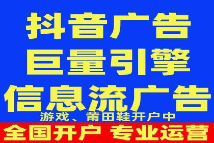 充值高返点案例：如何实现高收益？
